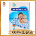 new product CE approved cooling gel