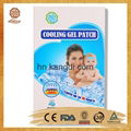 new product CE approved cooling gel patch