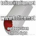 indoor outdoor siren alarm siren  with flasing strobe light SL-350