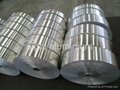 1050-O transformer aluminium strip suppliers in China 3