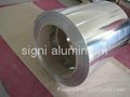 1060-O transformer aluminium strip suppliers in China