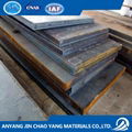 A516 High Strength Boiler Steel Plate 1