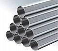 Top Supplier of Steel Pipe