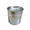 200449142 GREASE BLASOLUBLE CAN 0.9 KG 1