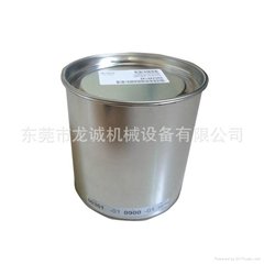 200449142 GREASE BLASOLUBLE CAN 0.9 KG