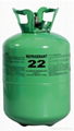 R22 Refrigerant Gas with High Purity