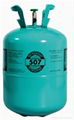 R507 Refrigerant Gas with High Purity