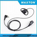 G shape earpiece for Motorola  1