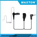 two way radio earphone for Yaesu FT-10R