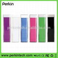 PP201 Top selling product promotional gift 2600mah unique power bank