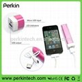 PP201 Top selling product promotional gift 2600mah unique power bank 4