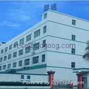 Dongguan Xiantong Electronic Technology Co., Ltd