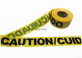 Yellow caution tape 2