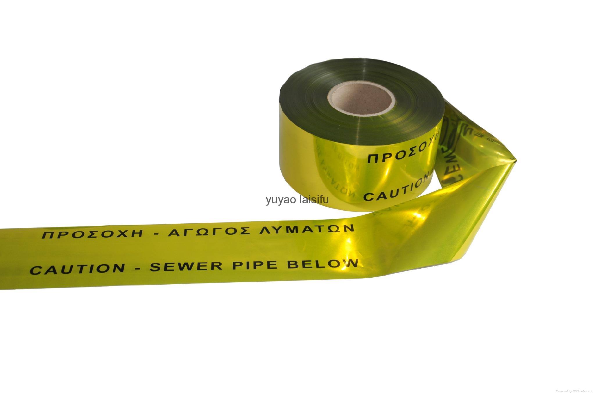 pipeline buried detectable warning tape NBTDWT002 Nicelife (China