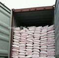 The best-selling lowest price 99% granular ammonium sulphate 5