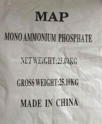 Industrial Grade monoammonium phosphate MAP fertilizer price 2