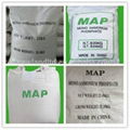 Industrial Grade monoammonium phosphate MAP fertilizer price 1