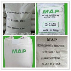 Industrial Grade monoammonium phosphate MAP fertilizer price