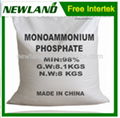 MAP fertilizer 12-61-0 monoammunium