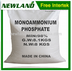 MAP fertilizer 12-61-0 monoammunium phosphate with low price