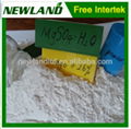 Natural Kieserite Fertilizer Magnesium