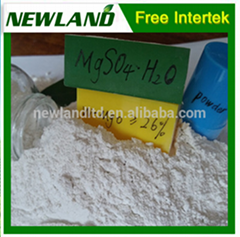 Natural Kieserite Fertilizer Magnesium Sulphate MonohydrateMgSO4 price