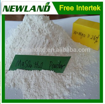 Low Price Magnesium sulphate monohydrate powder