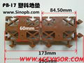 Interlock plastic support for outdoor WPC DIY tiles