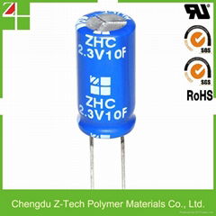 supercapacitor ultracapacitor greencap starcap RoHS UL 2.3V 10F super capacitor