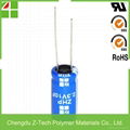 supercapacitor ultracapacitor greencap starcap RoHS UL 2.3V 22F super capacitor