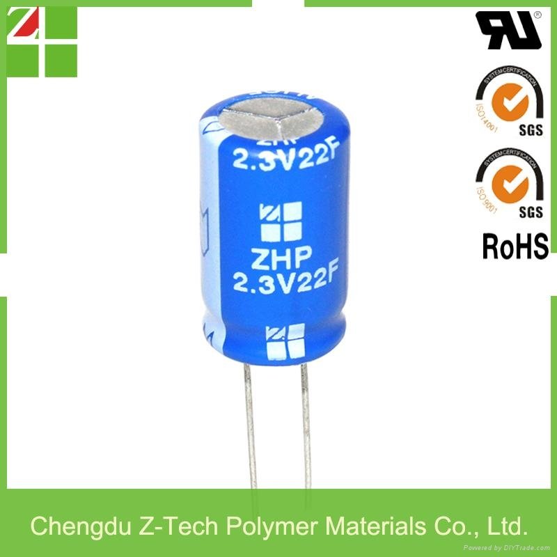 Free maintenance Low ESR & high power ultracap 2.3V 22F super capacitor