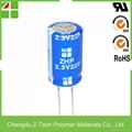 Free maintenance Low ESR & high power ultracap 2.3V 22F super capacitor 1