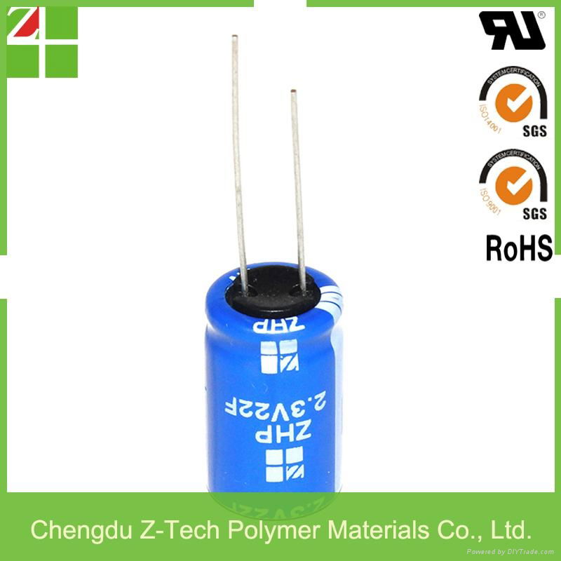 Free maintenance Low ESR & high power ultracap 2.3V 22F super capacitor 2