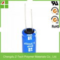 Free maintenance Low ESR & high power ultracap 2.3V 22F super capacitor 2