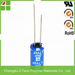 super capacitor 2.7V 1F 2F 3.3F 5F 7F 10F 15F 25F 30F 50F 100F 200F 250F 350F 