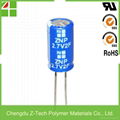 super capacitor 2.7V 1F 2F 3.3F 5F 7F 10F 15F 25F 30F 50F 100F 200F 250F 350F  2