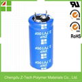 super capacitor 2.7V 100F 200F 250F 360F