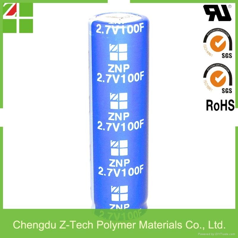 super capacitor 2.7V 100F 200F 250F 360F 2