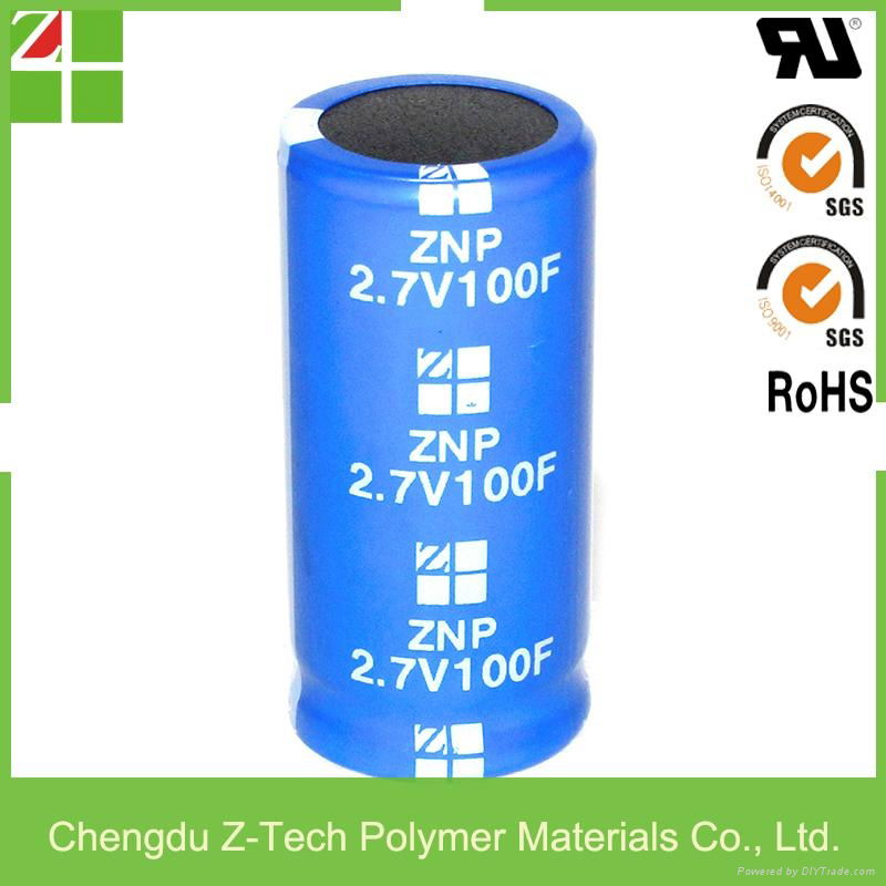 super capacitor 2.7V 100F 200F 250F 360F 4