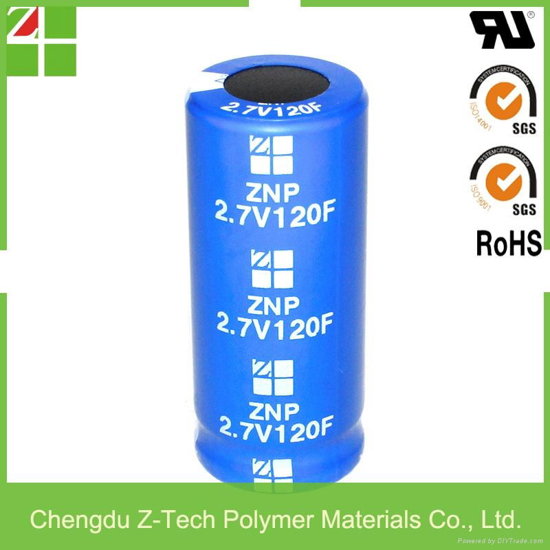 2.7V 100F 120F 200F 250F 360F super capacitor