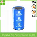 China best Factory direct, quality assurance, Lead Free & ROHS compliance 2.7V  1