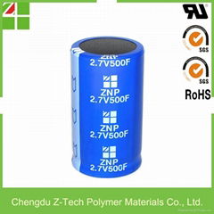 China Lead Free & RoHS compliance 2.7v 1F 2F 3.3F 5F 10F lead type super capacit