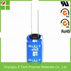 2.7V 10F 22F 30F 50F 120F super capacitor