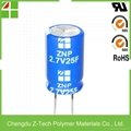 2.7V 15F Electric Double Layer Capacitor (EDLC) 1 Low ESR & high power 2 Free ma 2