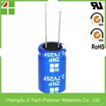 2.7V 15F Electric Double Layer Capacitor (EDLC) 1 Low ESR & high power 2 Free ma 1