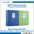 Esmart MPPT solar controller 48V 15A eSmart 15A 48V 12V 24V 48V auto work Gel Ve 3