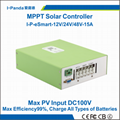 Esmart MPPT solar controller 48V 15A eSmart 15A 48V 12V 24V 48V auto work Gel Ve 4