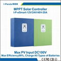 Esmart MPPT solar controller 48V 20A eSmart 20A 48V 12V 24V 48V auto work Gel Ve 4