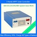 60A MPPT solar charge controller Tracer with remote RS232 LCD display 12V 24V 48