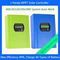 60A MPPT solar charge controller Tracer